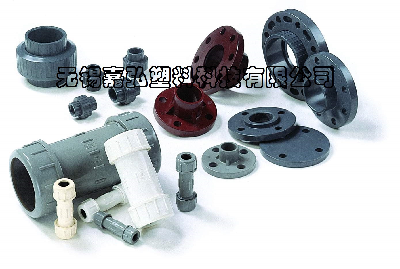 1530508310138428.jpg UPVC管件.jpg